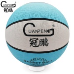 Custom Logo Size 7 Rubber Basketball