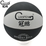 White & Black Rubber Basketball