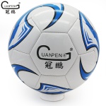 Guanpeng Brand Standard Size 5 Training Soccer Ball